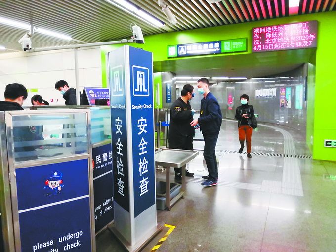 澶╂皵瀵掑喎褰卞搷浣撴俯鏋祴娓╁悧,鏋搷涔嬪悗