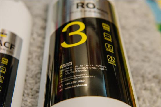 华为720净水器测评,华为卡赫净水器1000g测评