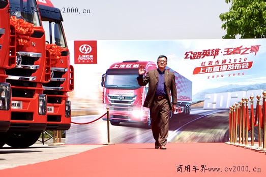 西藏红岩杰狮c500直播,红岩杰狮矮顶牵引车