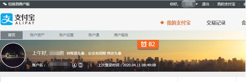 网购中奖不给兑怎么办,网上购物抽大奖靠谱吗