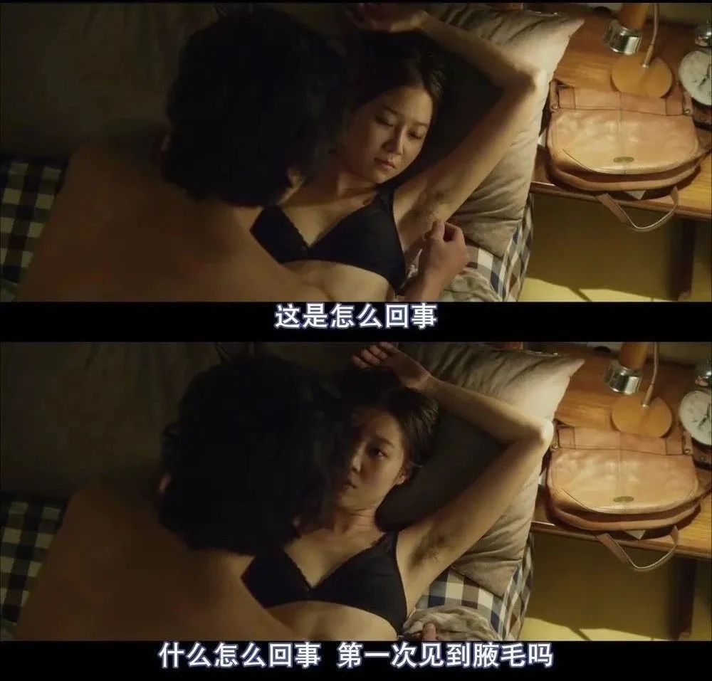 光滑无弹性裤子,光滑的毛裤