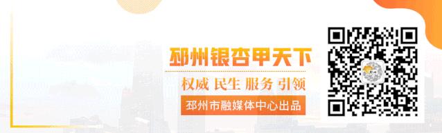 邳州市即将开建的学校,邳州新学校进展