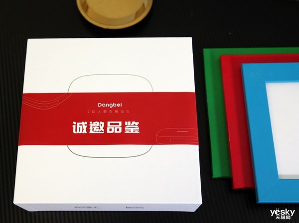 当贝超级盒子h1价格,当贝超级盒子h1