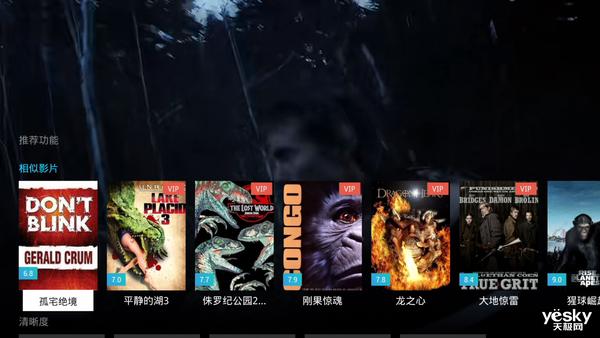 当贝超级盒子h1价格,当贝超级盒子h1