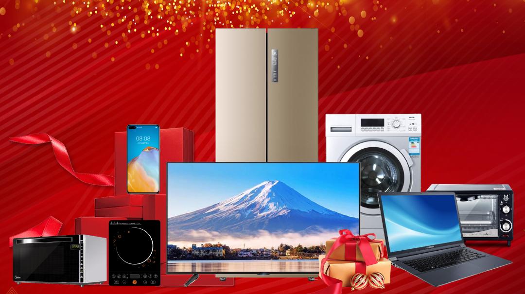 万象东方一期一口价的房子,五一买房踩雷楼盘