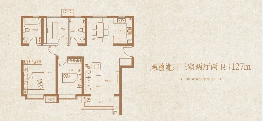 金融街、中储、雍鑫、中骏名企名盘聚焦美好“家生活”