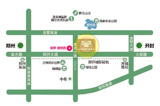 最新的消费券在哪里用,消费券通用券怎么用