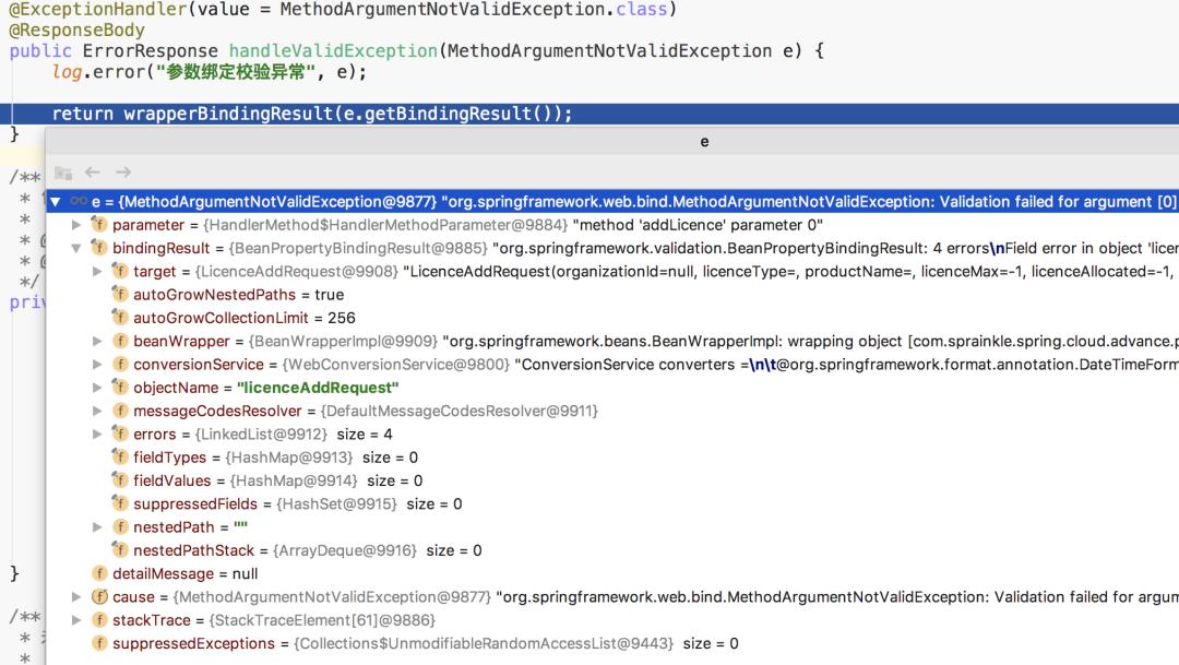 trycatch代码怎么解决,过度使用trycatch