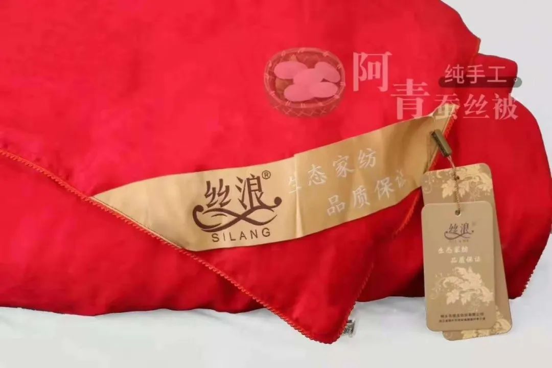 蚕丝被不盖怎么处理,盖蚕丝被的好处还是坏处