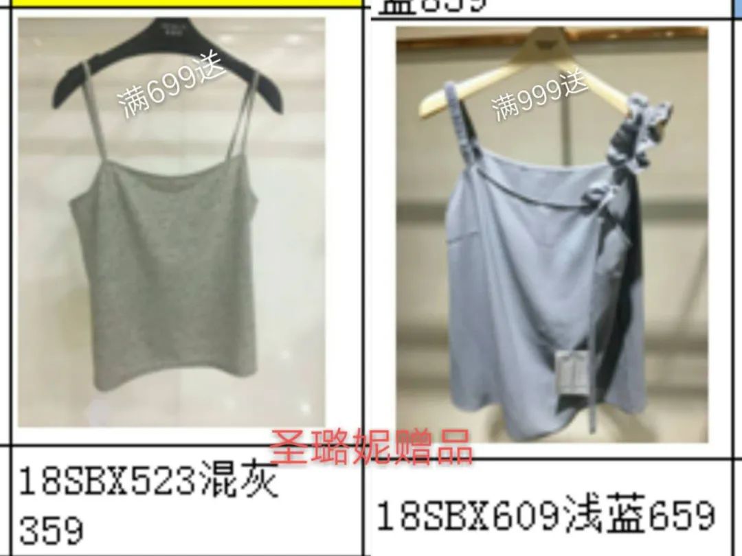 鏄屽钩璐墿鏀荤暐鎵撴姌鍟嗗満,鍖椾含鏄屽钩璐墿鏀荤暐鎵撴姌鍟嗗満