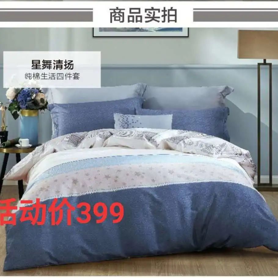 昌平最便宜的老牌商场,昌平便宜的商场