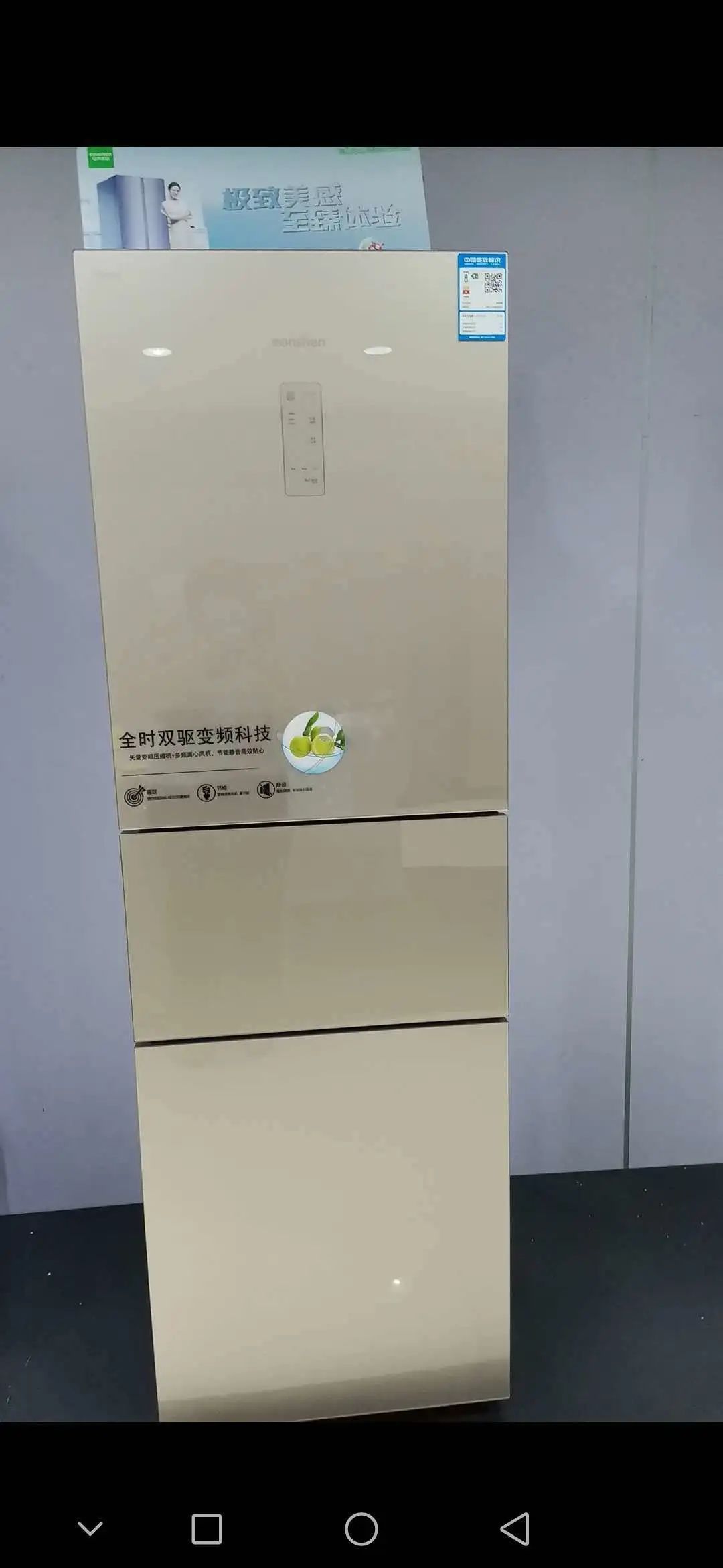 昌平最便宜的老牌商场,昌平便宜的商场