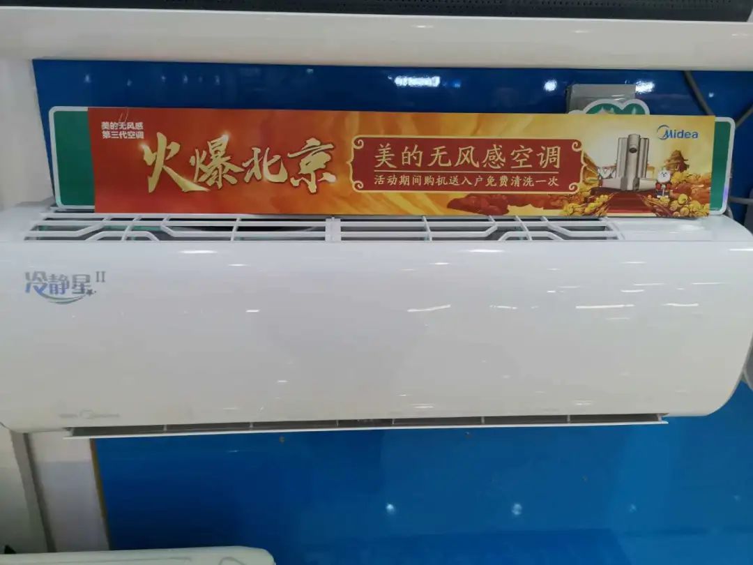 最便宜的折扣商场,北京昌平超级便宜的店