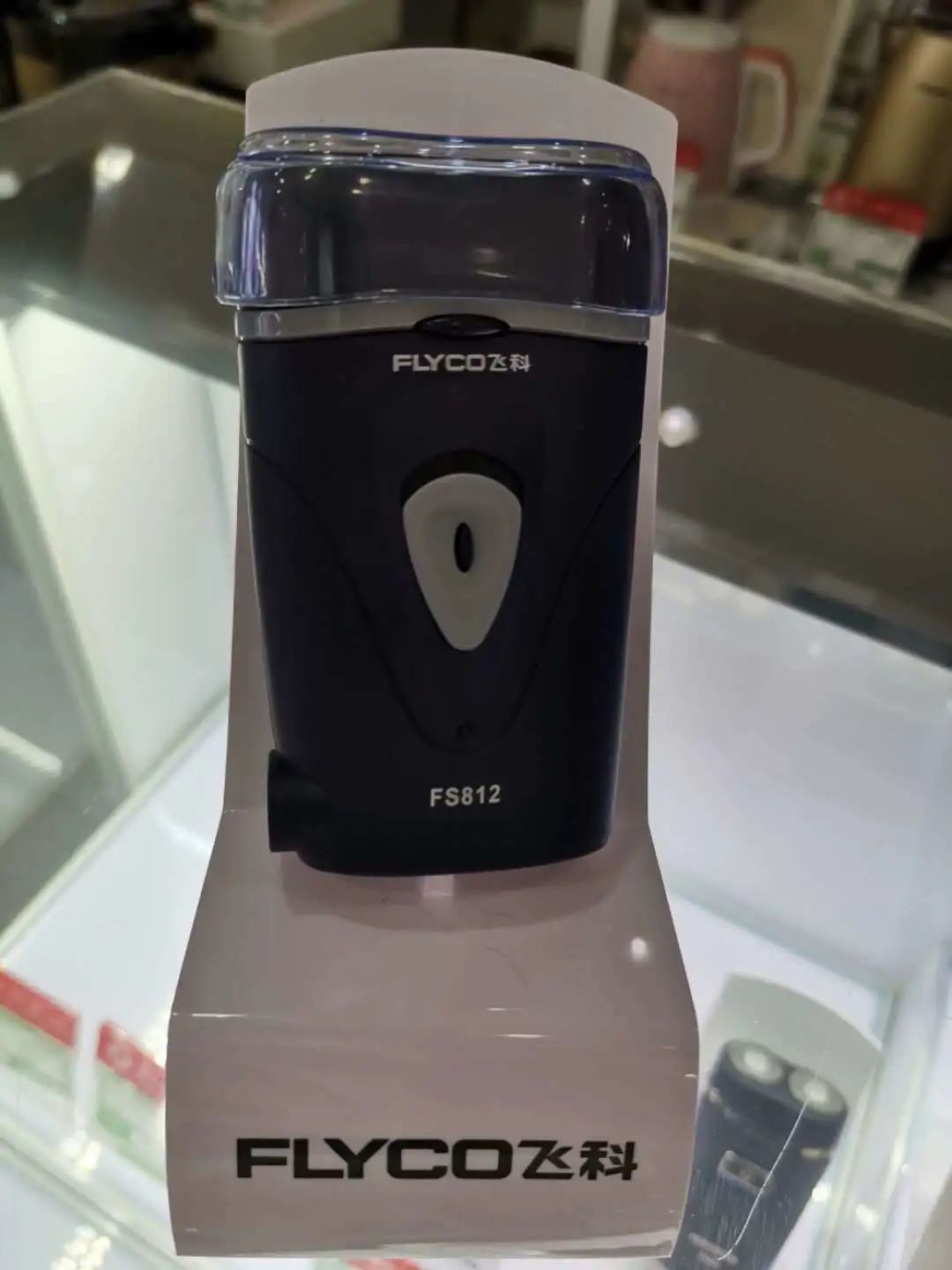 最便宜的折扣商场,北京昌平超级便宜的店