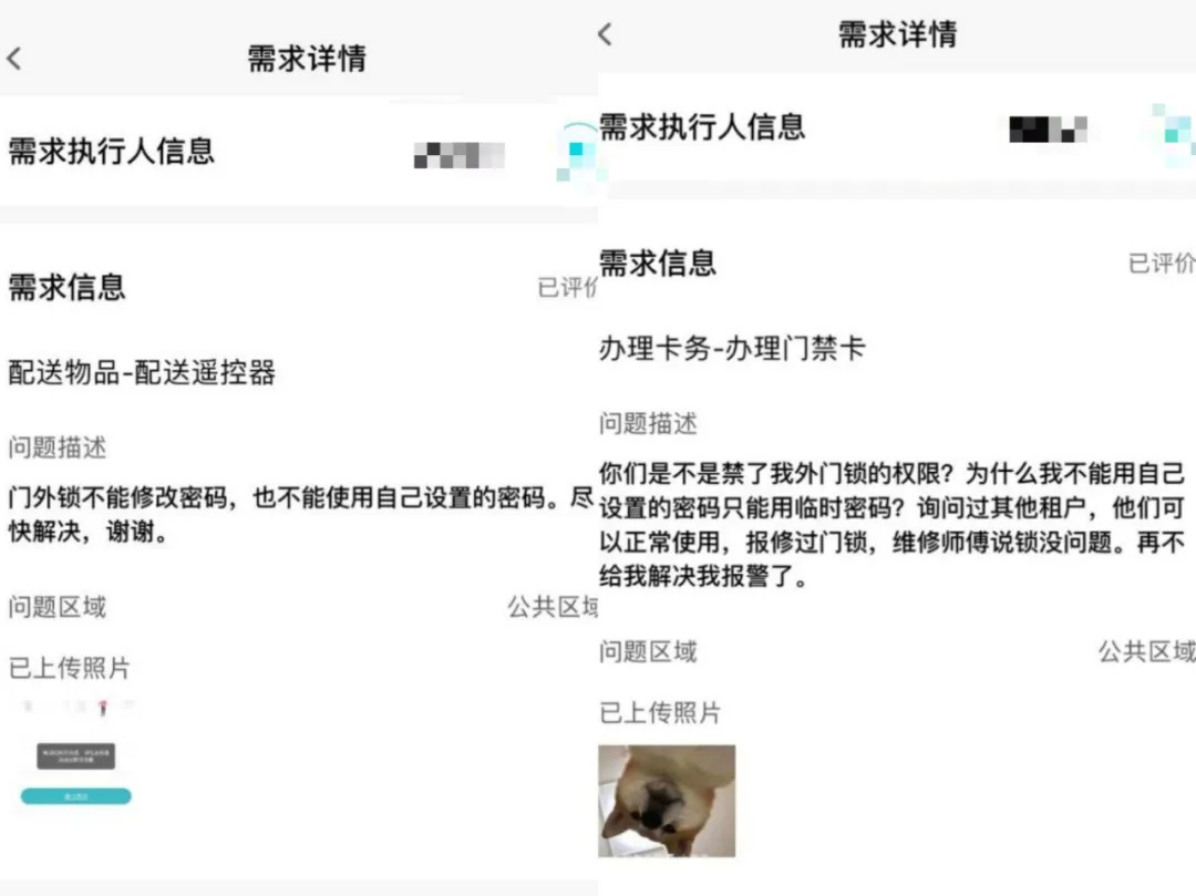 鎾曟帀澧欏鐨勭焊澧欑毊鎺夎惤,鎾曟帀鐢荤毊闇插嚭楠ㄥご