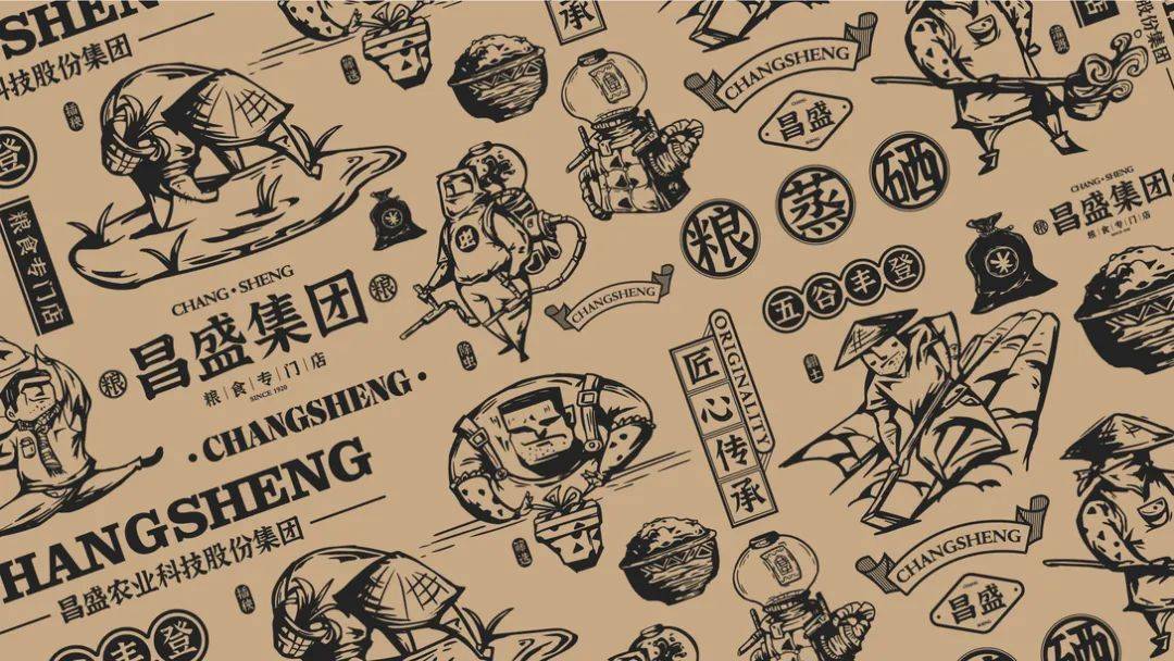 漂亮的大米系列包装设计,日式大米包装设计