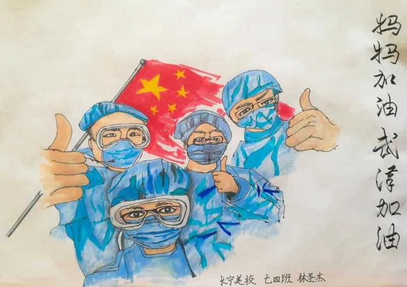 妈妈送给你,妈妈送给你们最美好的祝福