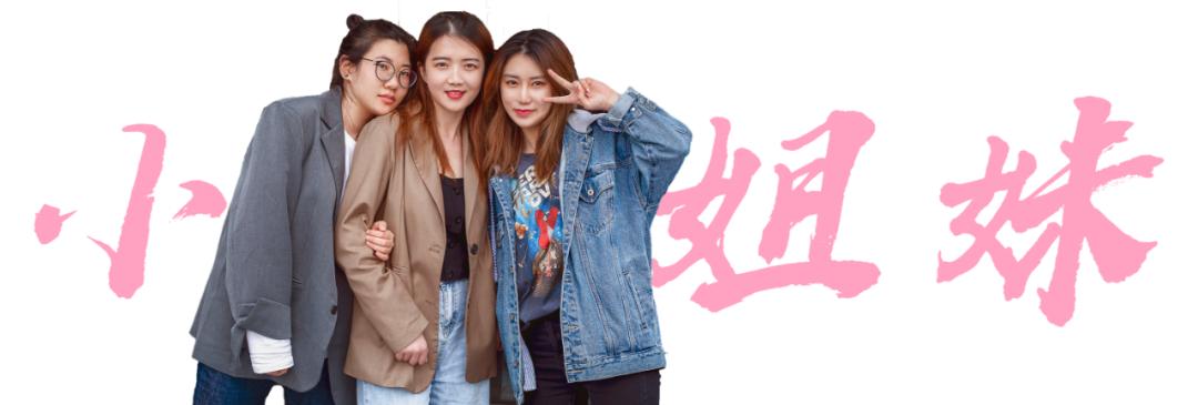 再卖3天！青岛这家火锅店太疯了，囤119秒变300