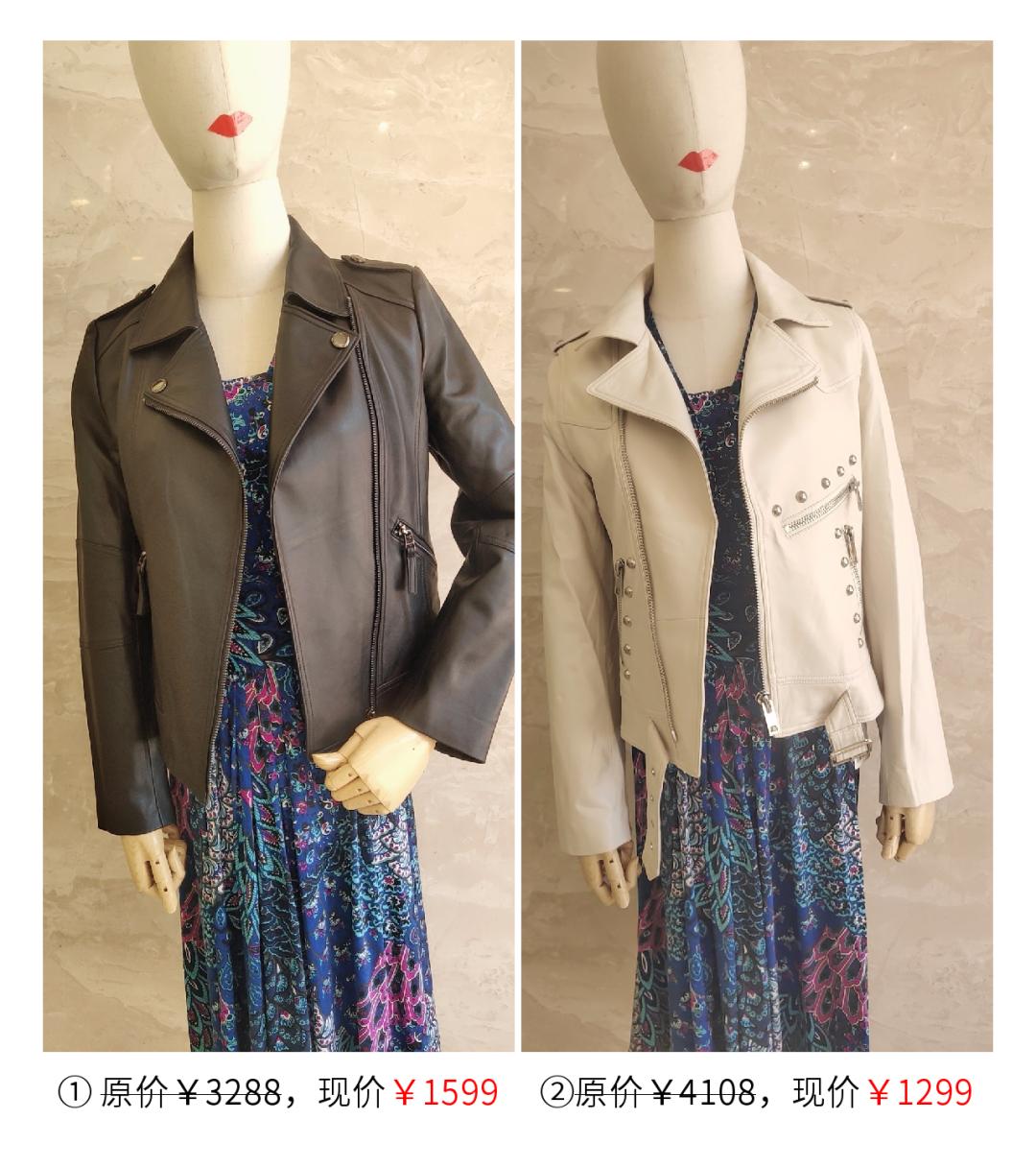 近期特卖会,大型特卖会火热开启