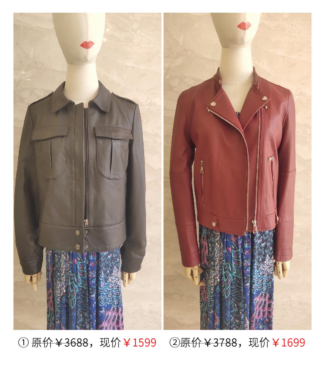 特卖会2019,限时特卖会价格