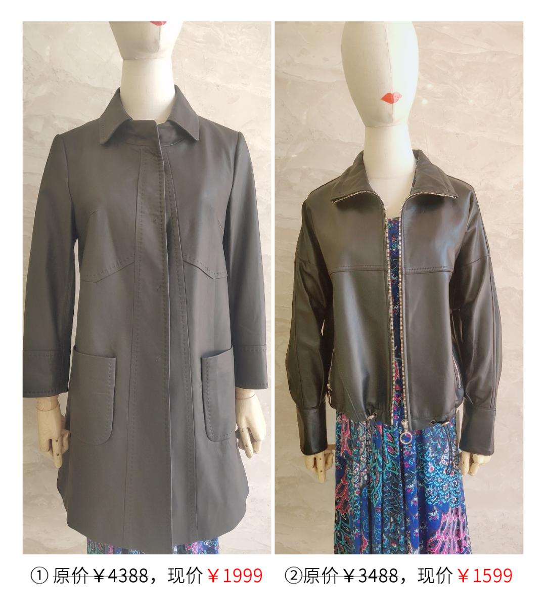 特卖会2019,限时特卖会价格