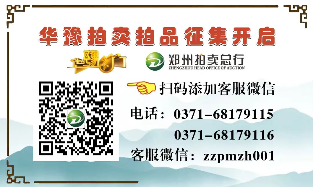重磅|《华豫之门》特别节目《沿黄九省赛宝大会》下周四开播，今天带您走近这三个省
