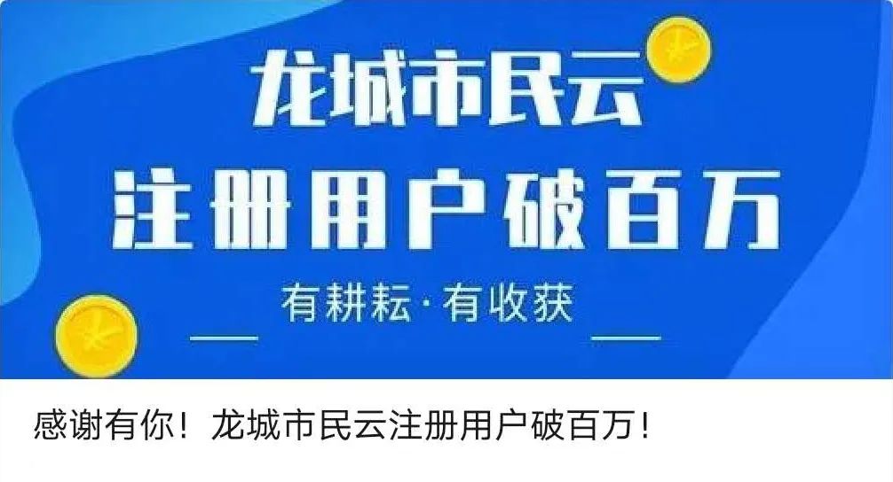 2022年柳州市人均工资多少,2023年度柳州市职工平均工资