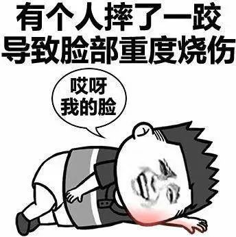 福州天气阴转晴播报,今日福州的雨