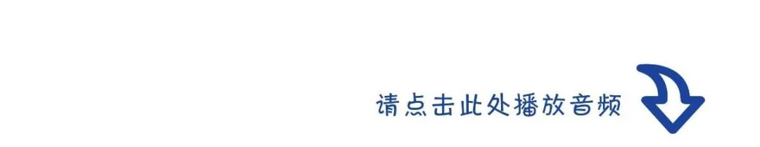 夜话原唱,夜话清歌