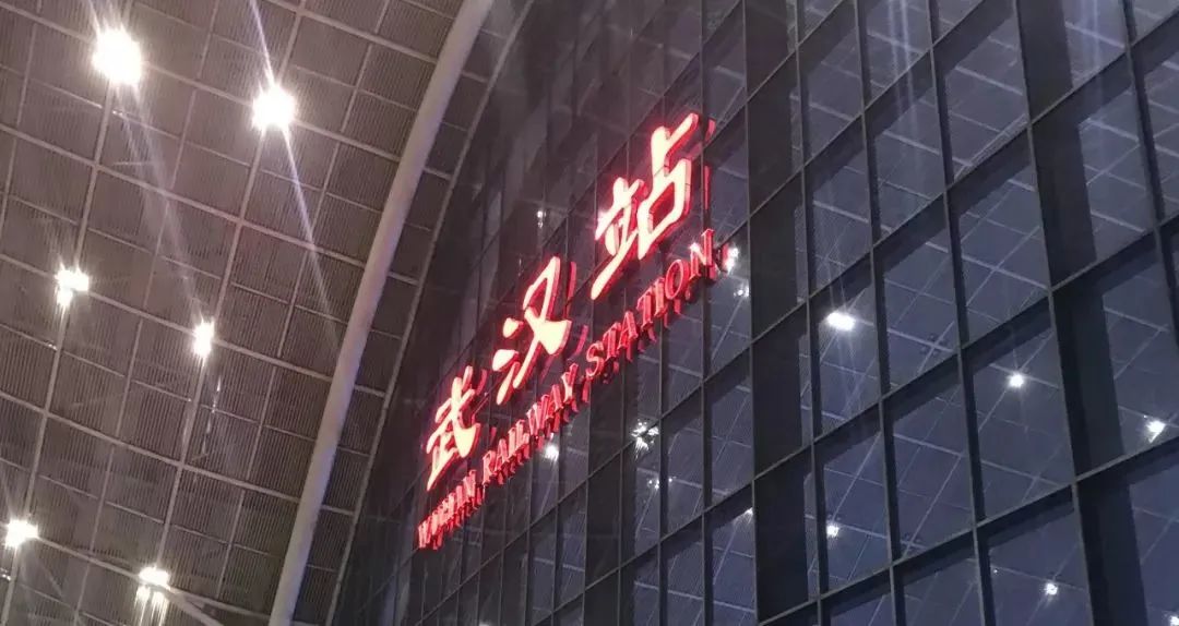 郝铁川教授:不能歧视疫区居民的科学和法治原理