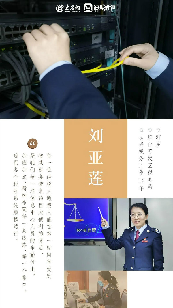 镜头记录劳动之美,用镜头记录劳动一线