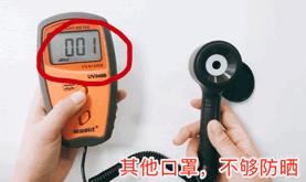 扔掉没用的捂脸布!360°“V”脸的它才是王道