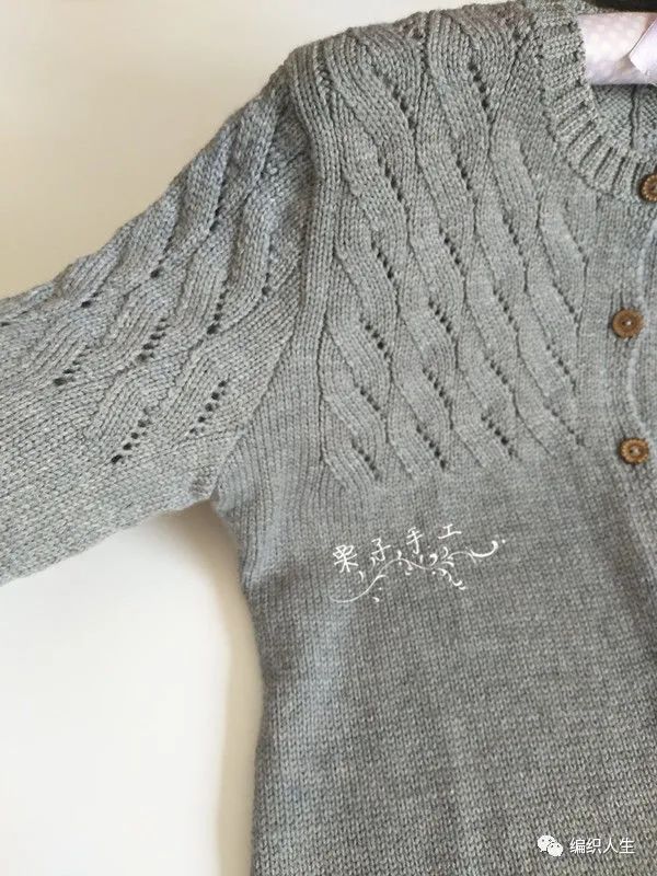 温柔风满满的女士棒针开衫图解,清冷感针织开衫