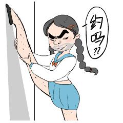 猕猴桃脱毛产品推荐,屈臣氏永久不再生毛的脱毛膏