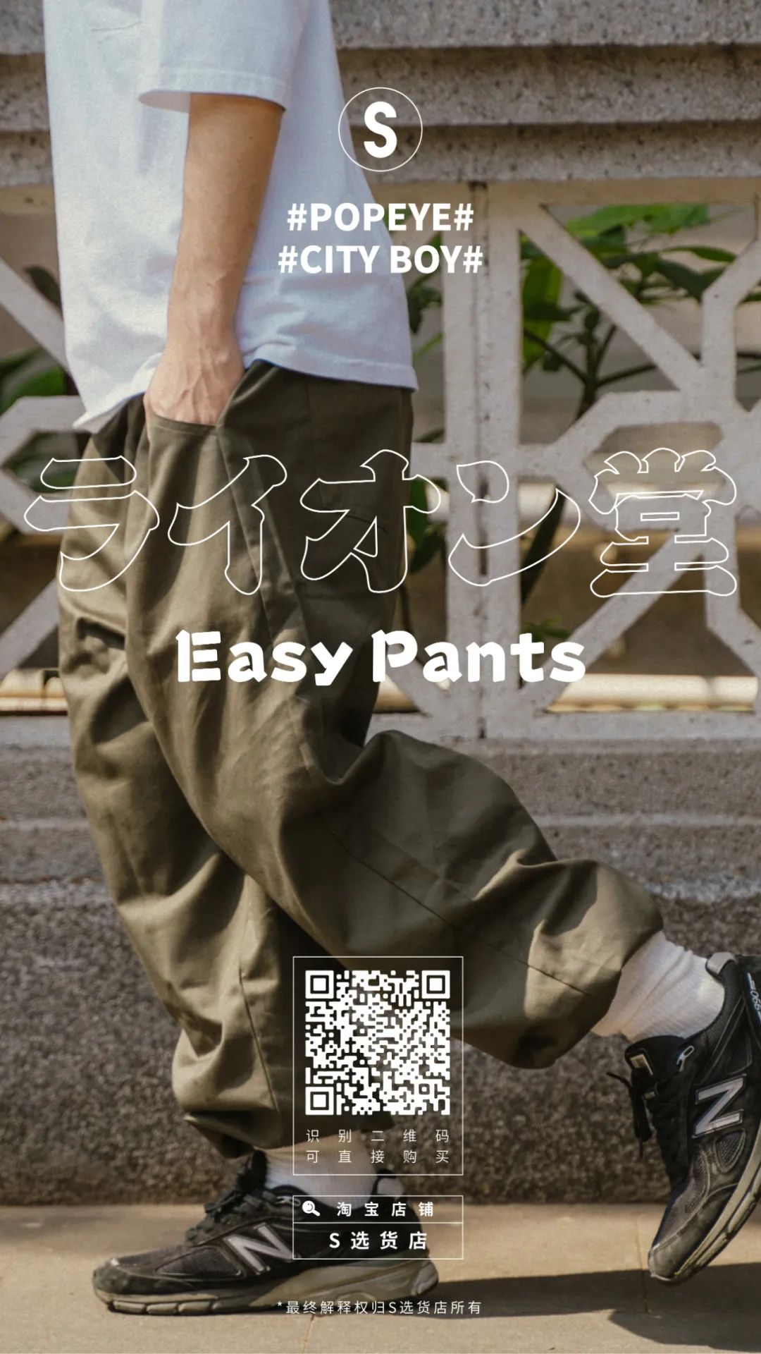 maisonmargiela德训鞋测评,margiela德训鞋黑五