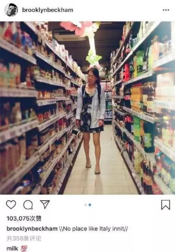 贝克汉姆脸书视频,贝克汉姆社交账号遭网友炮轰