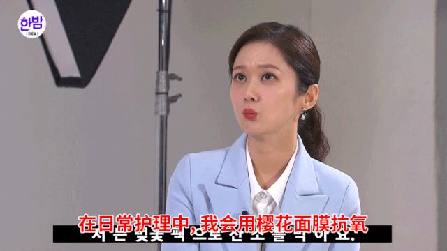 angelababy30岁素照,angelababy早期日本照