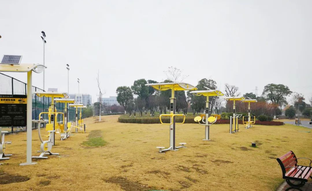 健身走起元气满满,健身走起跟着节奏嗨起来