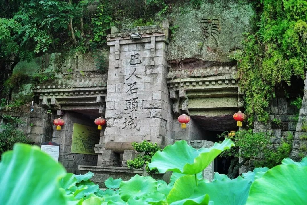 重庆避开人群攻略,重庆周边小众旅游线路