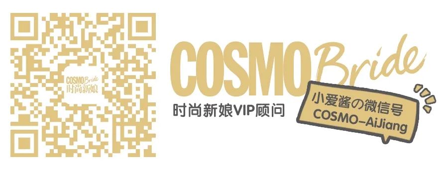 明星黄金钻戒推荐,明星婚戒大盘点