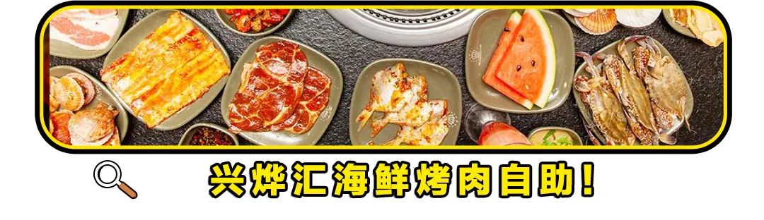 2023体育生高考报名指南,体育生高考报名指南最新版