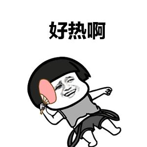 明天大同气温如何,大同气温最近15天查询