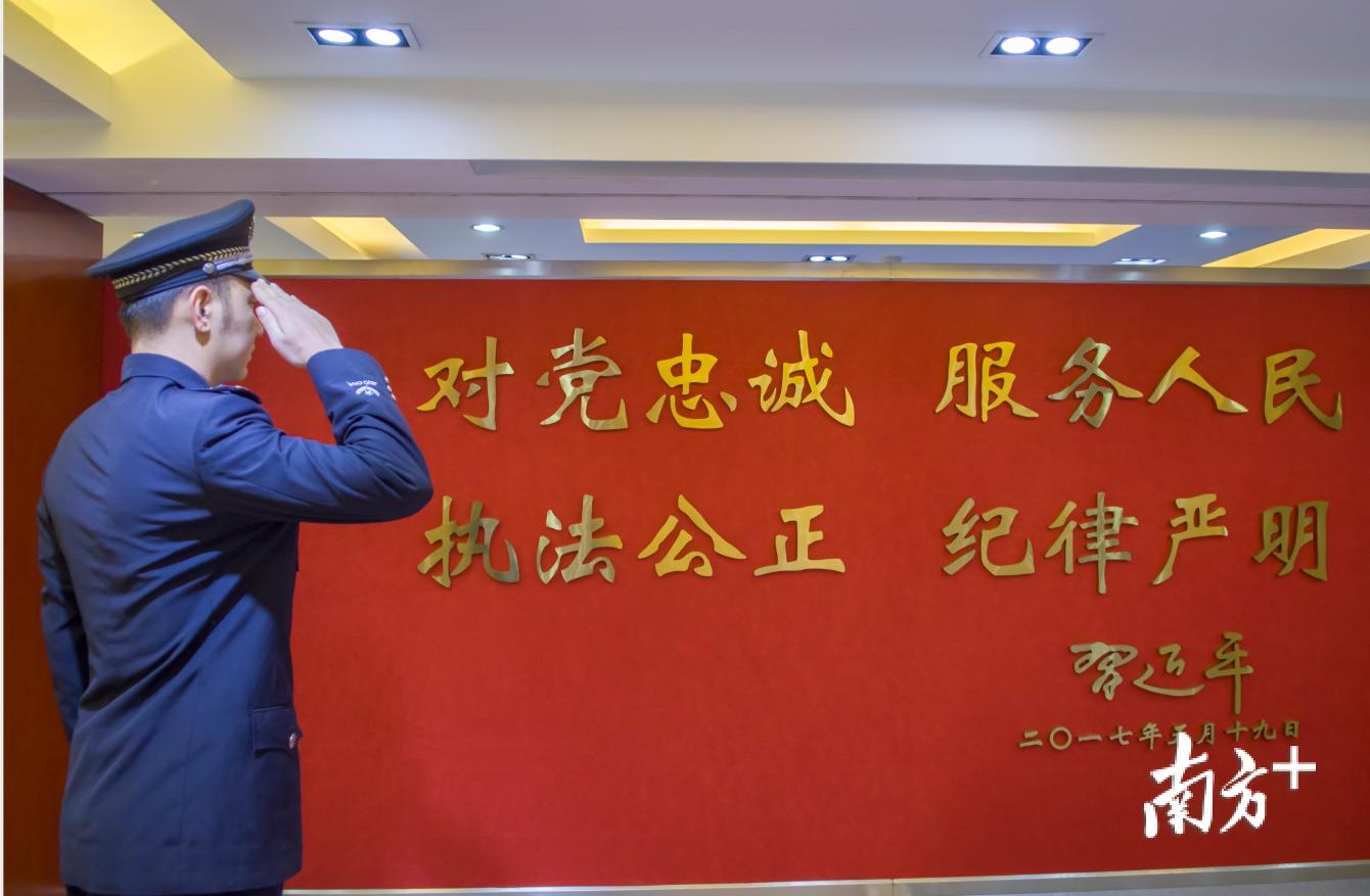 羊城卫士现在怎么样了 (十三届羊城杰出卫士)