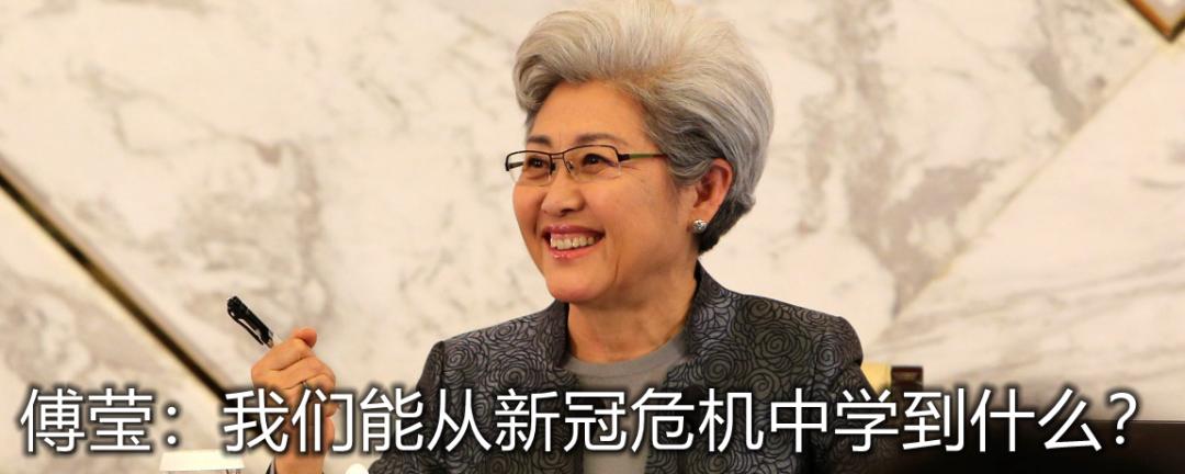 斯蒂芬罗奇中美合作,斯蒂芬罗奇事件