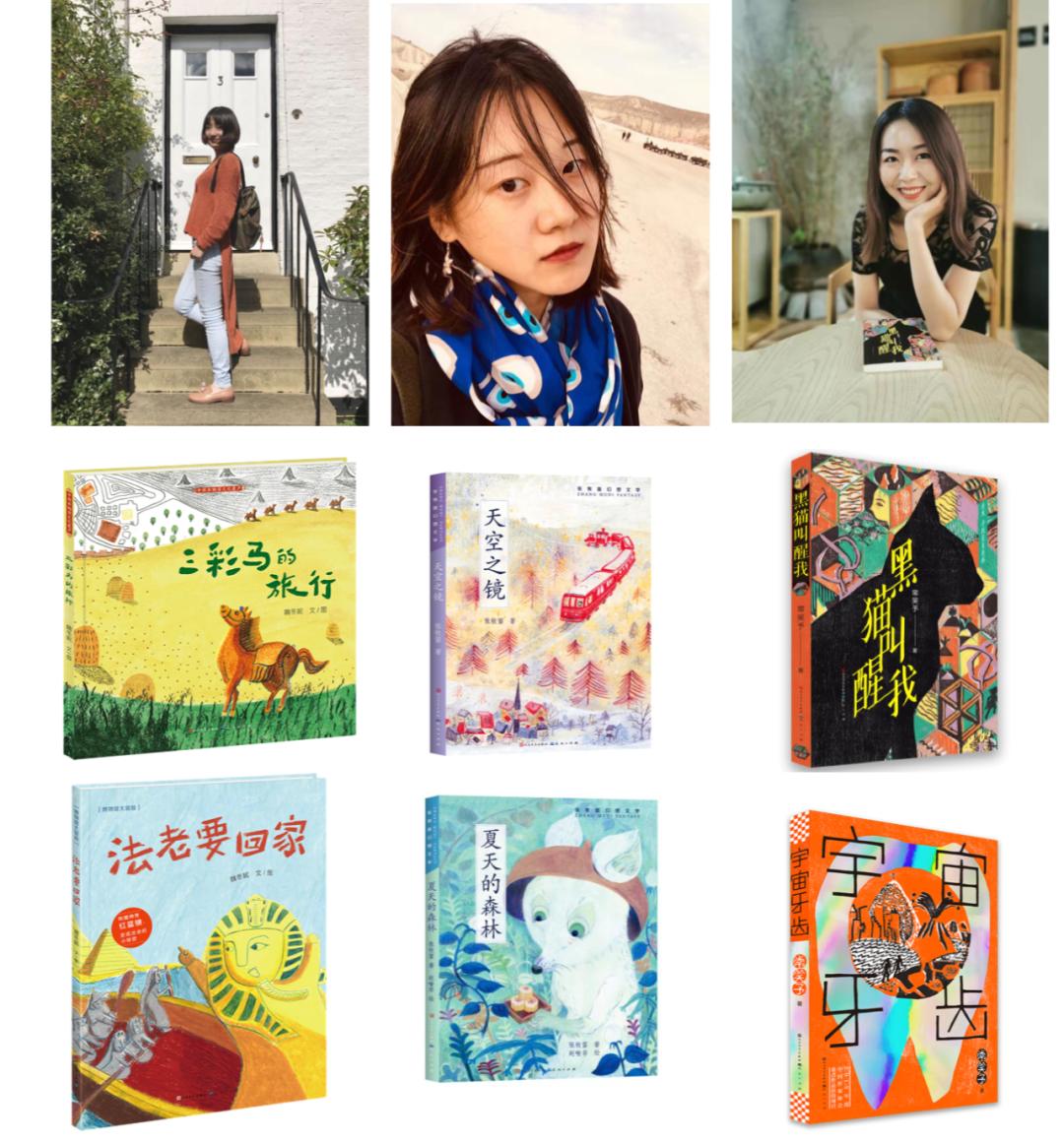 当《后浪》被刷屏时，出版人该如何关注“青年作家”？