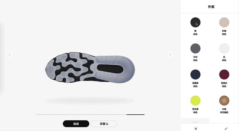 nikebyyou情侣定制灰,nikeairmax270react五色拼接