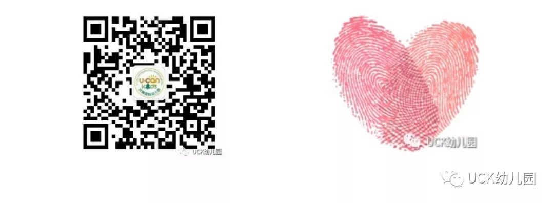 东城优肯幼儿园,优肯幼儿园