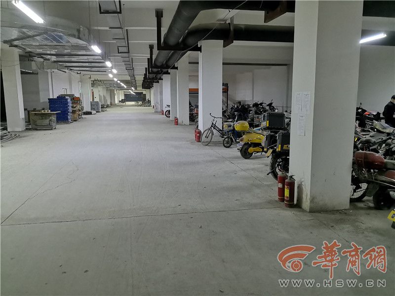 小区停车服务费的法律依据,西安小区停车管理费最新规定