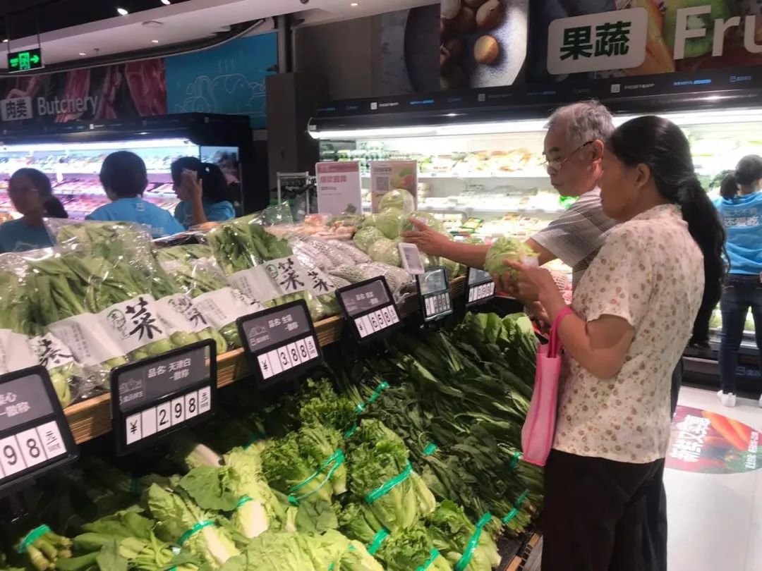 确定了！明天全部关店