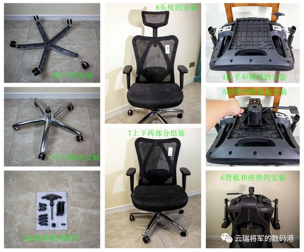 西昊m57电脑椅轻体验,西昊电脑椅m57pro